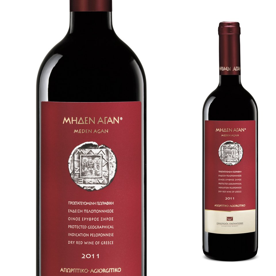 Οινοποιΐα Παπαντώνη: «Μηδέν Αγαν», «Μέτρον Αριστον» και «Λυσιμέλης» τα υψηλής ποιότητας κρασιά [εικόνες] | iefimerida.gr 0