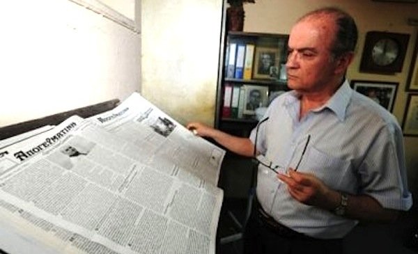 Κλείνει η μοναδική ελληνόφωνη εφημερίδα της Κωνσταντινούπολης  –Λόγω οικονομικών προβλημάτων [εικόνες] | iefimerida.gr 1