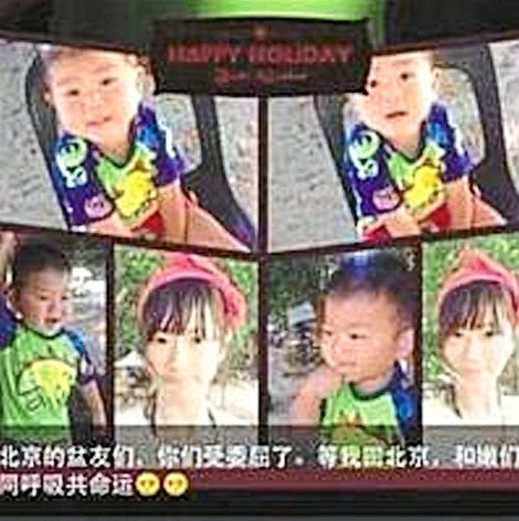 Αυτός ήταν ο μικρότερος επιβάτης του μοιραίου Βoeing -Η φωτογραφία του έγινε viral [εικόνες] | iefimerida.gr 1