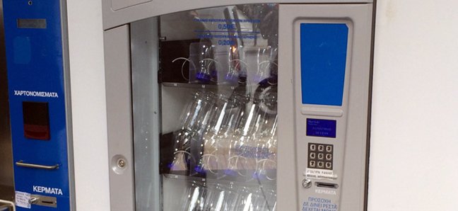 Ουρές στο ΑΤΜ γάλακτος στα Πατήσια -Φρέσκο και φθηνό γάλα όλο το 24ωρο [εικόνες] | iefimerida.gr 1