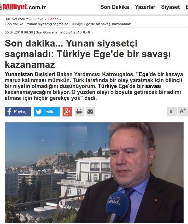 «Σκάνδαλο, ανοησίες...» -Οι Τούρκοι ειρωνεύονται τον Κατρούγκαλο για το «η Τουρκία δεν μπορεί να κερδίσει πόλεμο στο Αιγαίο» | iefimerida.gr 0