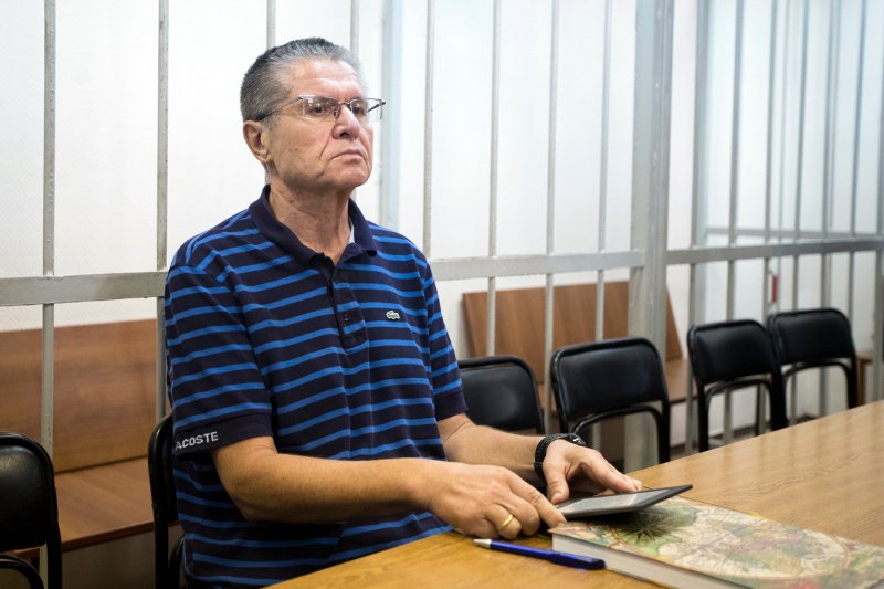 Ο νέος ρόλος του Γκέρχαρντ Σρέντερ στον ρωσικό ενεργειακό κολοσσό Rosneft | iefimerida.gr 2