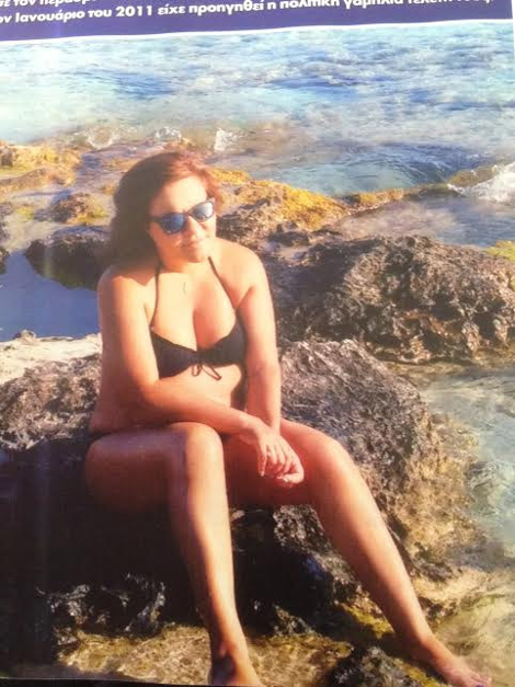 Η Δέσποινα Μοιραράκη με «καυτό» μπικίνι [εικόνες] | iefimerida.gr 1