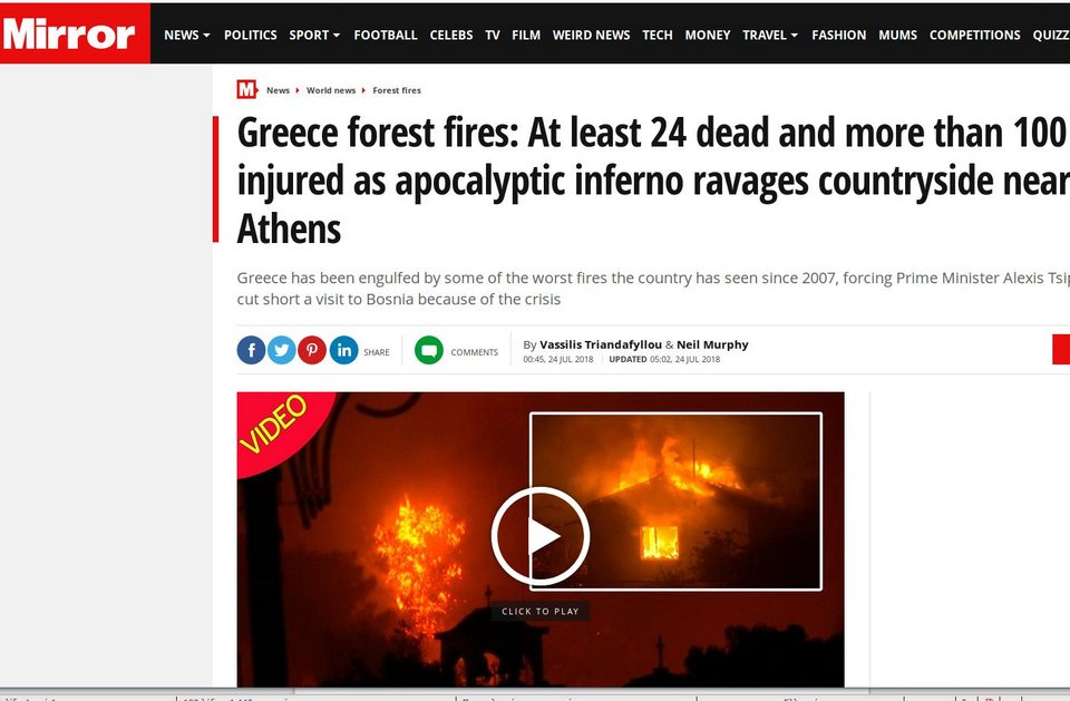 «Ελληνική Κόλαση» -Πρώτο θέμα στα διεθνή ΜΜΕ οι φονικές φωτιές στην Αττική | iefimerida.gr 3