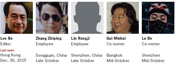 Θρίλερ στο Χονγκ Κονγκ με τις μυστηριώδεις εξαφανίσεις βιβλιοπωλών -Γιατί υποπτεύονται την Κίνα [εικόνες] | iefimerida.gr 1