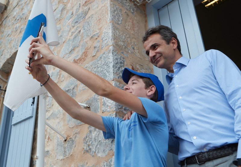 Μητσοτάκης: Θα μειώσω στο μισό το τέλος της ΕΡΤ -Δέσμευση για μείωση φορολογίας [εικόνες&βίντεο] | iefimerida.gr 4