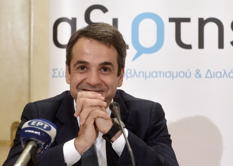 Μητσοτάκης: Η κυβέρνηση δεν έχει βούληση να αντιμετωπίσει τη νέα γενιά τρομοκρατών | iefimerida.gr 1