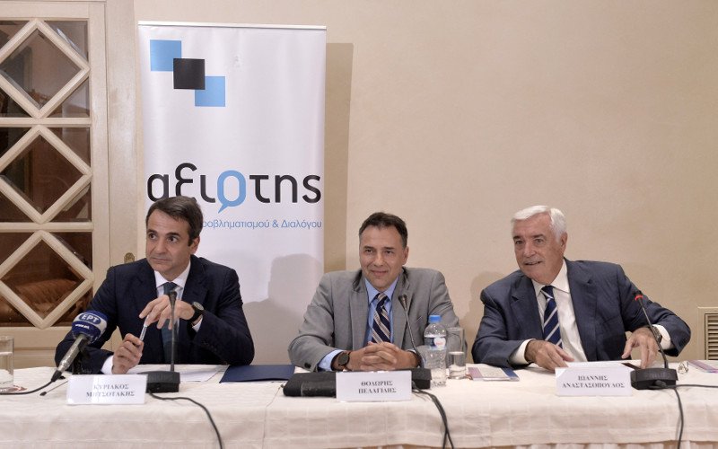 Μητσοτάκης: Η κυβέρνηση δεν έχει βούληση να αντιμετωπίσει τη νέα γενιά τρομοκρατών | iefimerida.gr 0