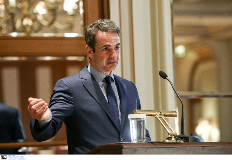 Κυριάκος Μητσοτάκης: Κεντρική πολιτική επιλογή μας η μείωση των φόρων [εικόνες] | iefimerida.gr 0