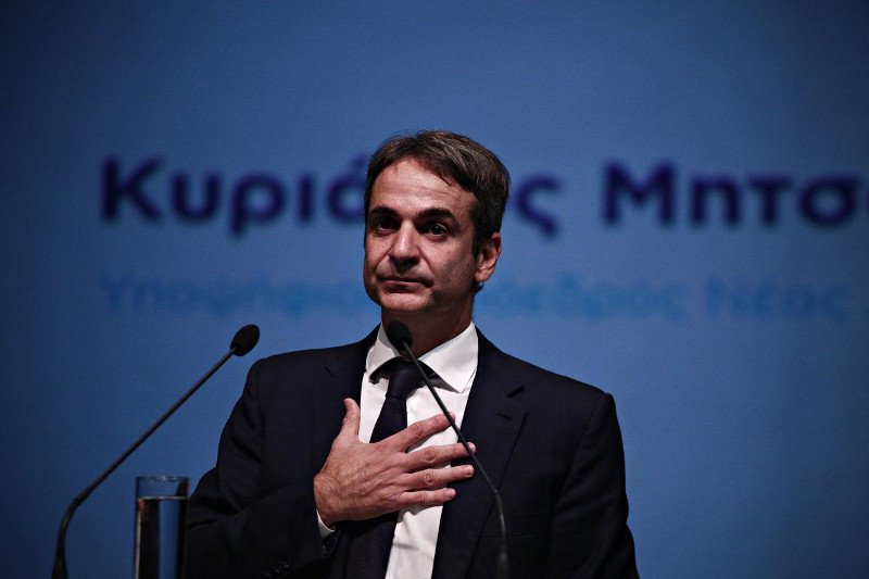 Κυριάκος Μητσοτάκης: Θέλω μια ΝΔ χωρίς μητσοτακικούς, καραμανλικούς, σαμαρικούς | iefimerida.gr 5