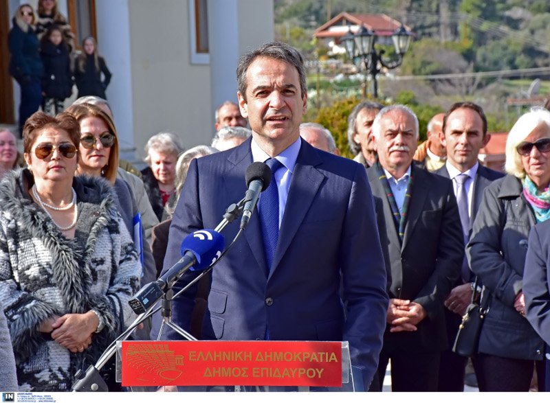 Μητσοτάκης από Επίδαυρο: Η Ελλάδα θα σηκώσει ξανά ψηλά το κεφάλι -Θα ανακτήσει το κύρος της [εικόνες] | iefimerida.gr 0