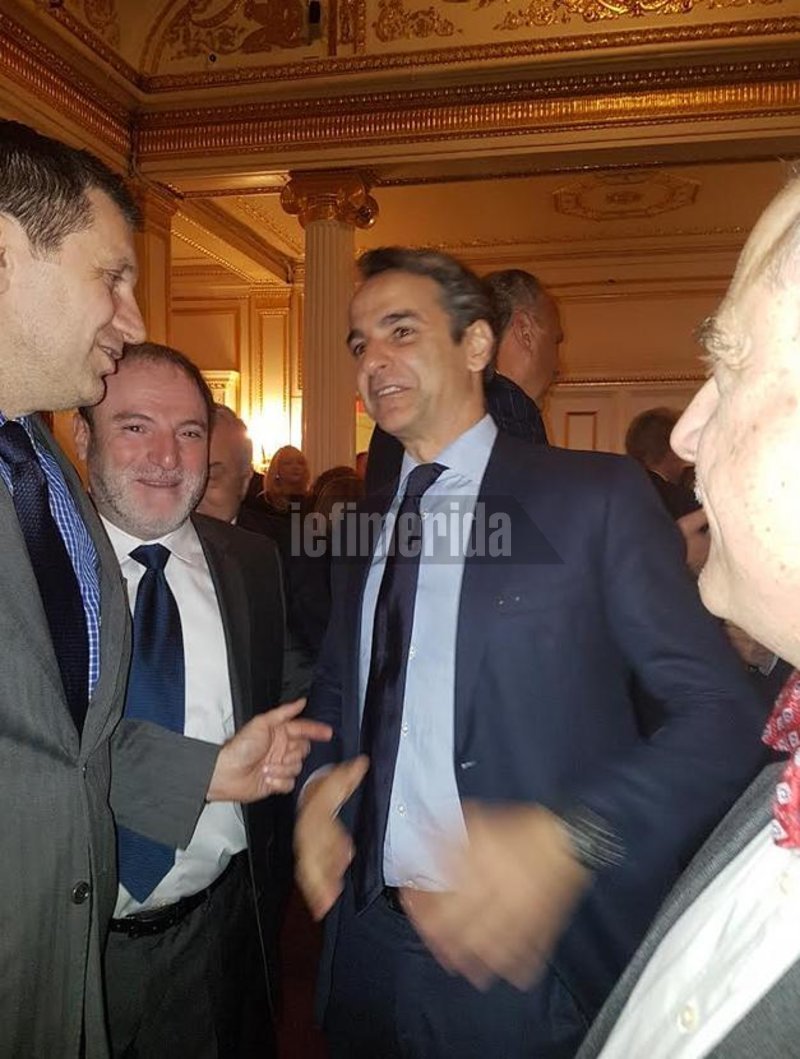 Δεξίωση της ομογένειας για τον Κυριάκο Μητσοτάκη στη Νέα Υόρκη -Η έκπληξη της κόρης του που τον συγκίνησε | iefimerida.gr 3
