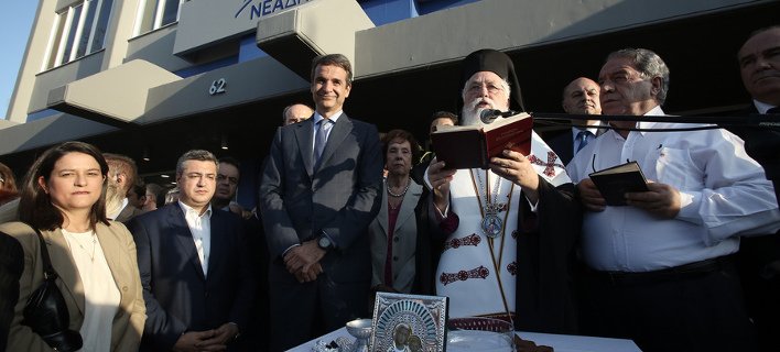 Μητσοτάκης: Η ΝΔ δεν είναι μόνο εναλλακτική λύση αλλά ανάχωμα Δημοκρατίας | iefimerida.gr 0