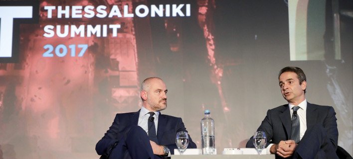Μητσοτάκης στους επιχειρηματίες B. Ελλάδας: Η πολιτική αλλαγή, προϋπόθεση για γενναία φυγή της χώρας προς τα εμπρός | iefimerida.gr 0