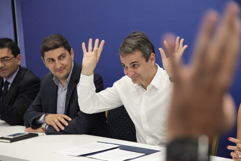 Συνάντηση του Μητσοτάκη με μέλη της ολυμπιακής ομάδας κωφών [εικόνες] | iefimerida.gr 1