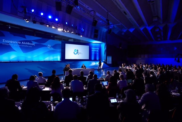 Το παρασκήνιο της συνέντευξης Μητσοτάκη στην ΔΕΘ -Οι τηλεοπτικές καινοτομίες [εικόνες] | iefimerida.gr 1