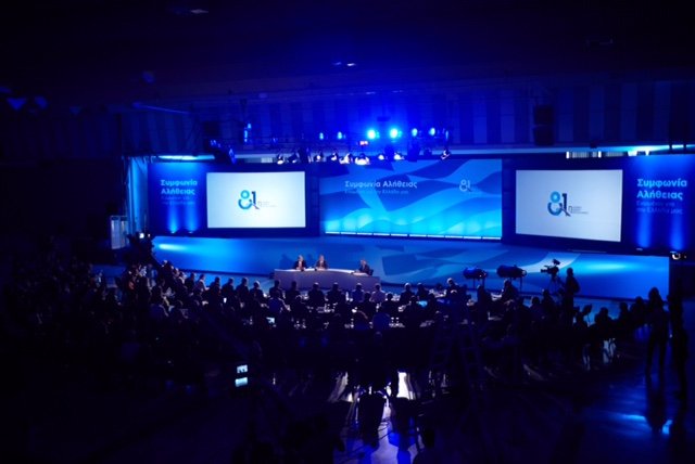 Το παρασκήνιο της συνέντευξης Μητσοτάκη στην ΔΕΘ -Οι τηλεοπτικές καινοτομίες [εικόνες] | iefimerida.gr 2