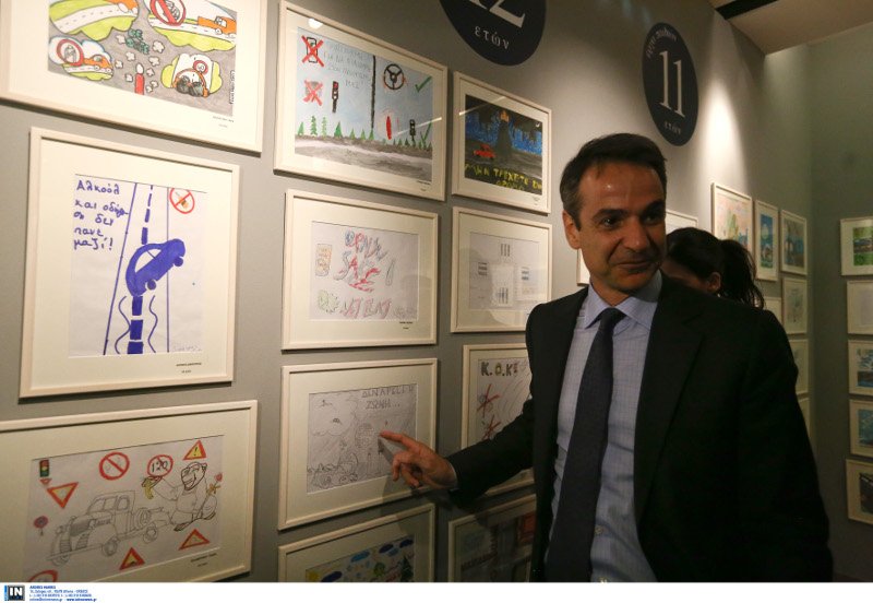 Μητσοτάκης: Εθνικό ζήτημα η οδική ασφάλεια [εικόνες] | iefimerida.gr 3