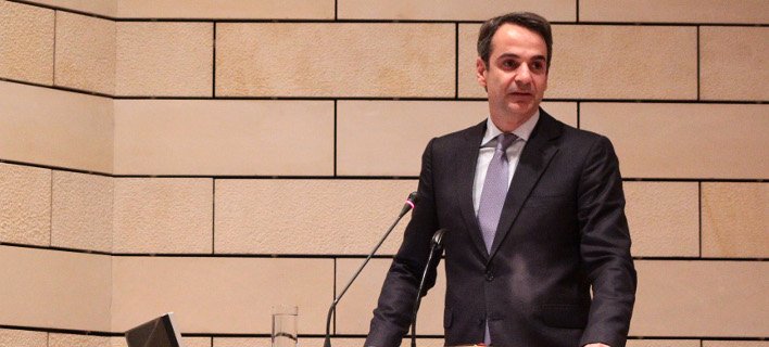 Μητσοτάκης: Οι δήθεν πολέμιοι της διαφθοράς επανέφεραν την ανομία στο Δημόσιο σε δύο χρόνια | iefimerida.gr 0