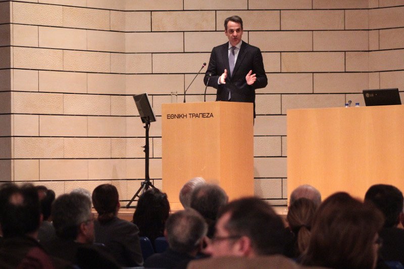 Μητσοτάκης: Οι δήθεν πολέμιοι της διαφθοράς επανέφεραν την ανομία στο Δημόσιο σε δύο χρόνια | iefimerida.gr 1