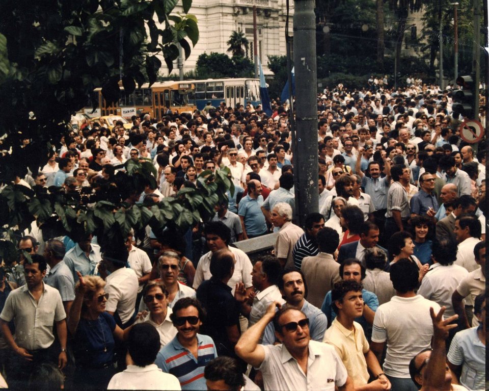 Ο Κωνσταντίνος Μητσοτάκης θυμάται την εκλογή του στο τιμόνι της ΝΔ [εικόνες] | iefimerida.gr 2