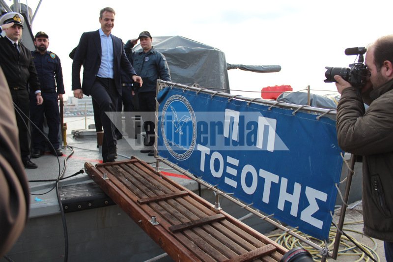 Στο hotspot στη Μόρια ο Κυριάκος Μητσοτάκης -Επίσκεψη και στο πλοίο «Τοξότης» του Πολεμικού Ναυτικού  [εικόνες] | iefimerida.gr 3