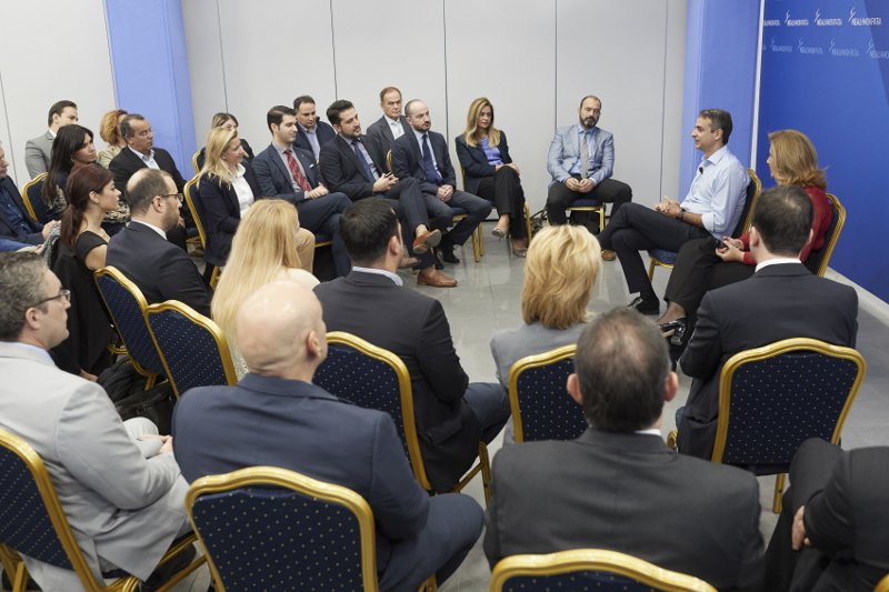 Ο Μητσοτάκης βρήκε 32 νέα στελέχη από το Μητρώο Στελεχών της ΝΔ -Τι τους είπε [εικόνες] | iefimerida.gr 1