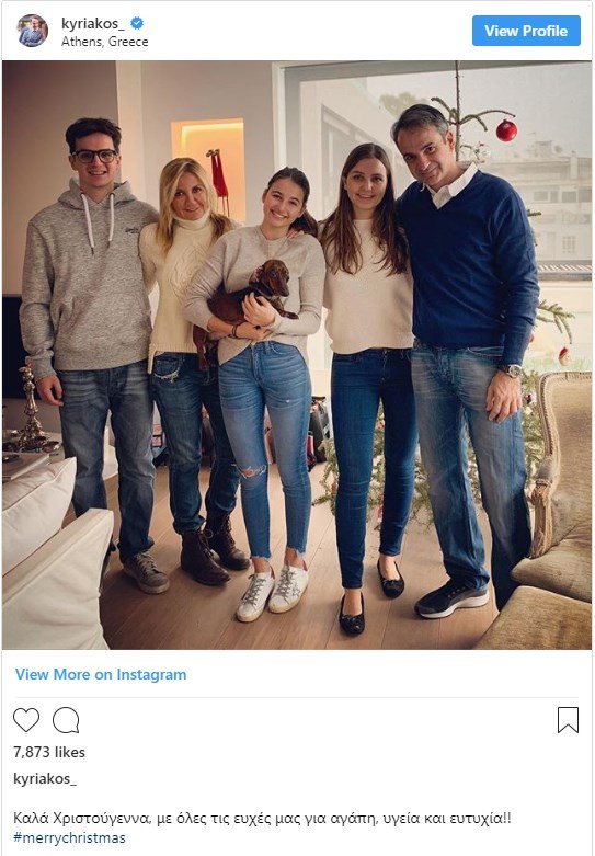 Με μια οικογενειακή φωτογραφία ο Κυριάκος Μητσοτάκης ευχήθηκε «Καλά Χριστούγεννα» | iefimerida.gr 0
