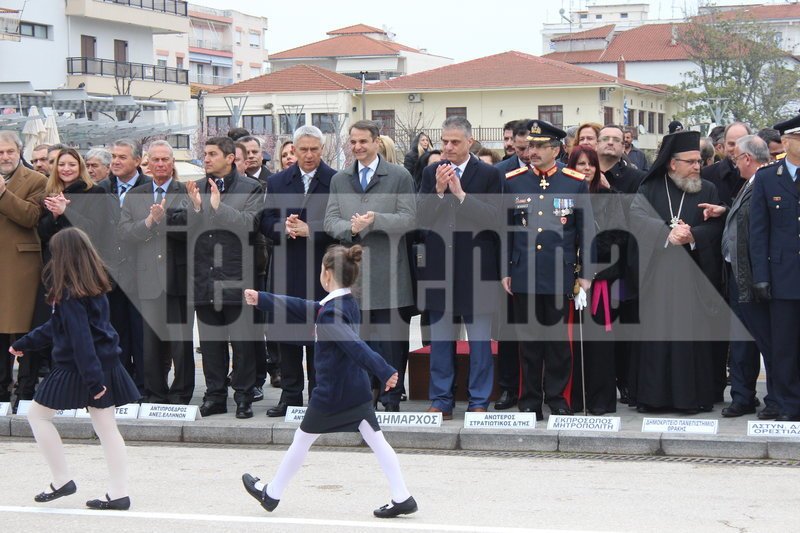 Μητσοτάκης στους γονείς των 2 στρατιωτικών: Κάνουμε τα πάντα να γυρίσουν | iefimerida.gr 2