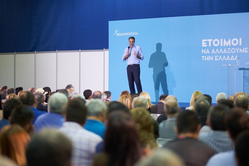 Μητσοτάκης: Το τελευταίο μεγάλο ψέμα του κ. Τσίπρα είναι η δήθεν «καθαρή έξοδος» | iefimerida.gr 8