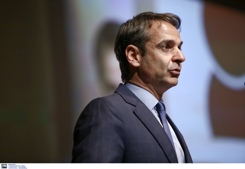 Ασφαλιστικό σύστημα τριών πυλώνων προτείνει ο Κυριάκος Μητσοτάκης | iefimerida.gr 3