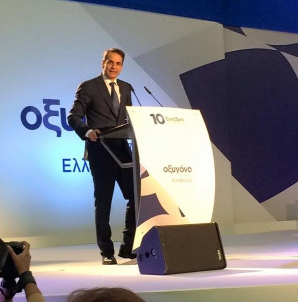 Μητσοτάκης: Να τελειώνουμε με τον λαϊκισμό του ΣΥΡΙΖΑ -Οι Ελληνες ζουν τον απόλυτο εφιάλτη  | iefimerida.gr 5