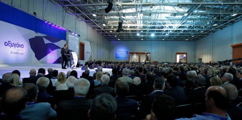 Μητσοτάκης: Να τελειώνουμε με τον λαϊκισμό του ΣΥΡΙΖΑ -Οι Ελληνες ζουν τον απόλυτο εφιάλτη  | iefimerida.gr 8