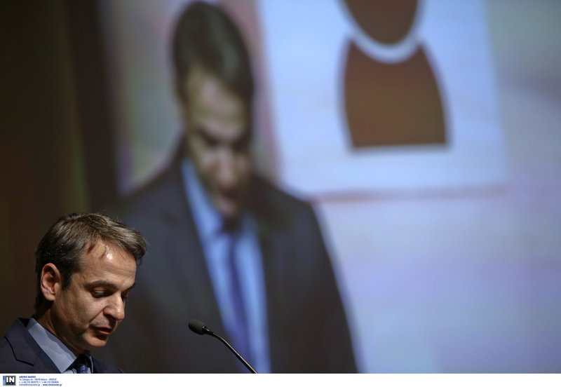 Ασφαλιστικό σύστημα τριών πυλώνων προτείνει ο Κυριάκος Μητσοτάκης | iefimerida.gr 0