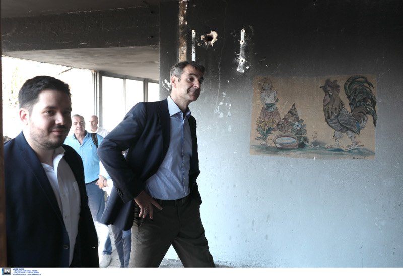 Τον χώρο του ειδικού σχολείου της Ραφήνας που έχει υποστεί ζημιές από την φωτιά επισκέφθηκε ο Κυριάκος Μητσοτάκης