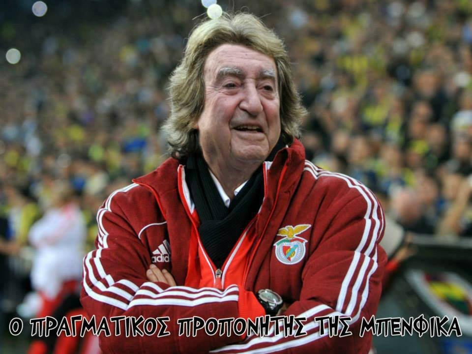 Η ξεκαρδιστική φωτογραφία που κάνει το γύρο του διαδικτύου - Ο Μητσοτάκης προπονητής της Μπενφίκα [εικόνα] | iefimerida.gr 0