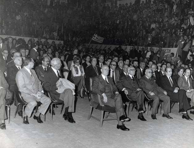 Οι αναρτήσεις του Κωνσταντίνου Μητσοτάκη για τα γενέθλια της ΝΔ -Οι φωτογραφίες που δημοσίευσε στο Facebook | iefimerida.gr 3
