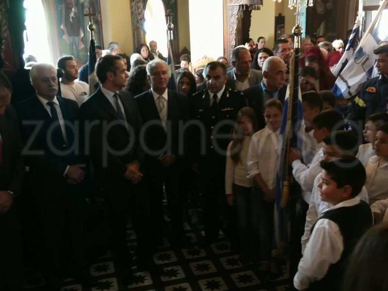 Στον Αποκόρωνα Χανίων ο Μητσοτάκης -Στη δοξολογία και την παρέλαση [εικόνες] | iefimerida.gr 3