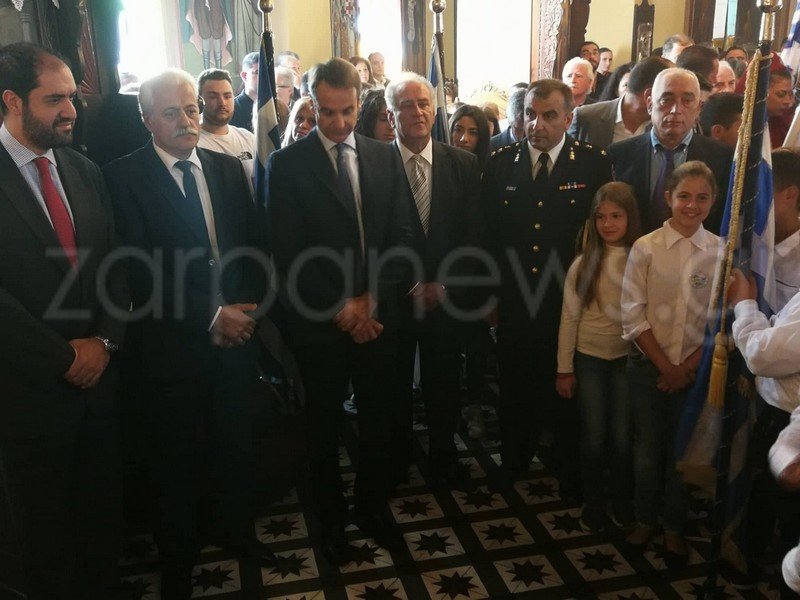 Στον Αποκόρωνα Χανίων ο Μητσοτάκης -Στη δοξολογία και την παρέλαση [εικόνες] | iefimerida.gr 2