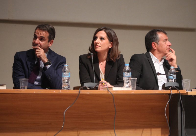 Μητσοτάκης: Χρειάζεται πανστρατιά κοινωνική και πολιτική που θα υπερβαίνει τις παραδοσιακές διαχωριστικές γραμμές | iefimerida.gr 0
