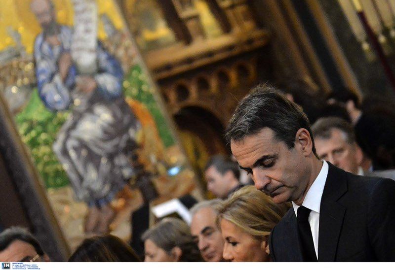 40 μέρες από τον θάνατο του Κωνσταντίνου Μητσοτάκη -Εγινε το μνημόσυνο, παρόντες η οικογένεια και φίλοι [εικόνες] | iefimerida.gr 5