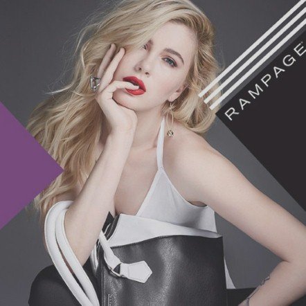 Αυτή είναι η νέα γενιά μοντέλων: Από το γιο του Σβαρτζενέγκερ στη μικρή αδελφή Καρντάσιαν [εικόνες] | iefimerida.gr 1