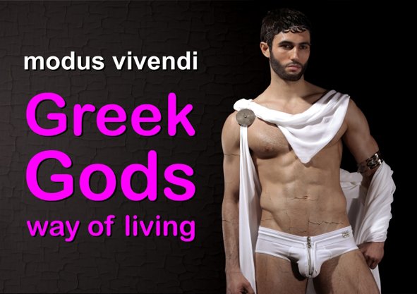 Από τη Θεσσαλονίκη με έμπνευση: Αυτή είναι η ελληνική εταιρεία εσωρούχων που κάνει «τρελές» πωλήσεις στο εξωτερικό [εικόνες] | iefimerida.gr 4