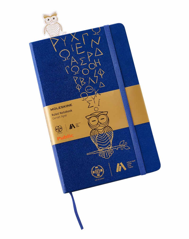 Ηρθε στο Public Συντάγματος το 1ο atelier Moleskine στην Ελλάδα | iefimerida.gr 1