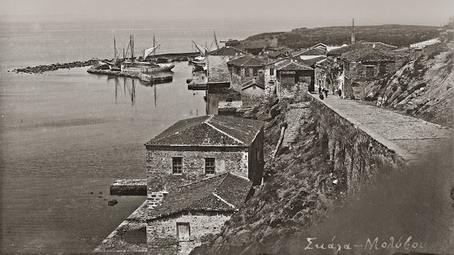 Ενας αιώνας «Αγάπης» [εικόνες] | iefimerida.gr 1