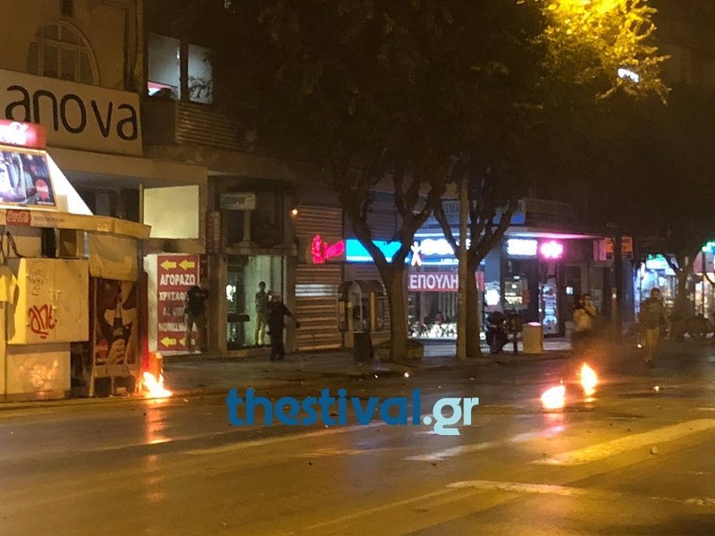 Πορεία στη μνήμη Φύσσα -Επεισόδια σε Πειραιά, Πάτρα και Θεσσαλονίκη [εικόνες & βίντεο] | iefimerida.gr 11