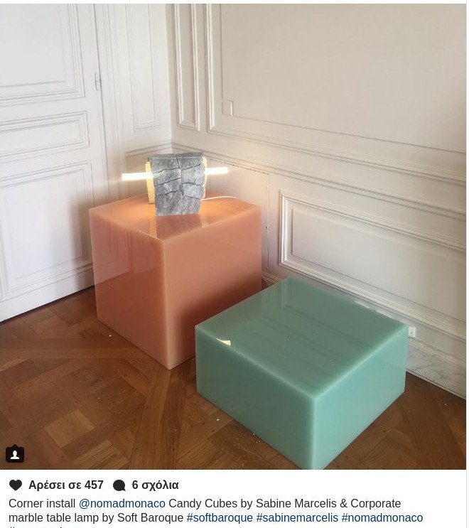 Η ονειρεμένη βίλα του Λάγκερφελντ στο Μονακό γίνεται... γκαλερί [εικόνες] | iefimerida.gr 3