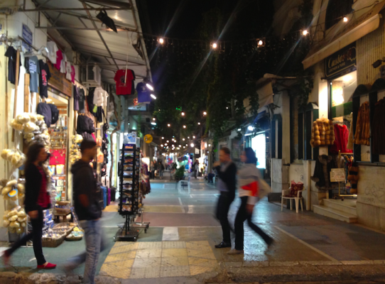 Η Αθήνα μοιάζει με τη Νέα Υόρκη -Τι διαπίστωσε Aμερικανίδα δημοσιογράφος [εικόνες] | iefimerida.gr 1