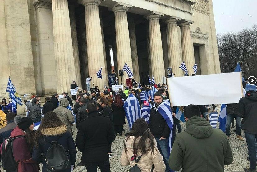 Στους δρόμους οι Ελληνες της Γερμανίας για τη Μακεδονία [εικόνες & βίντεο] | iefimerida.gr 0