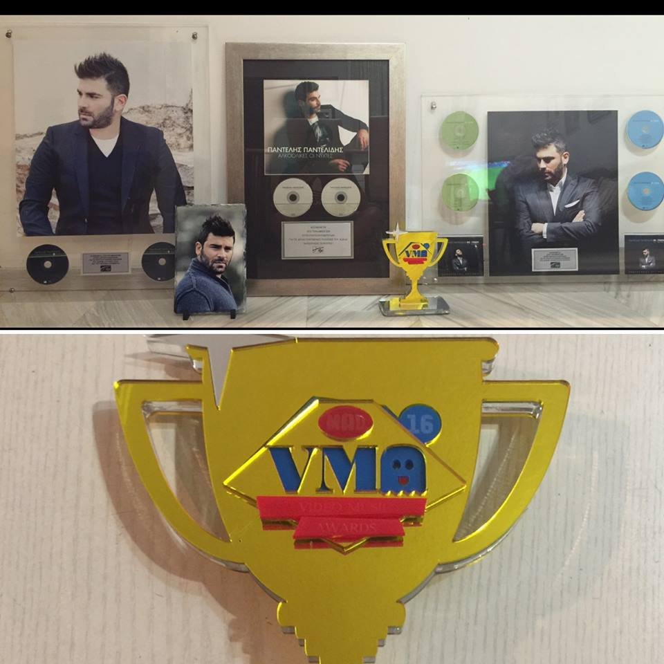 Η συγκινητική φωτογραφία από το σπίτι του Παντελίδη -Την ανάρτησε ο αδερφός του [εικόνα] | iefimerida.gr 0